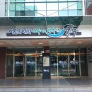 송현메디칼약국 이미지