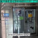 김진내과의원 이미지