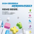 연결공간 이미지