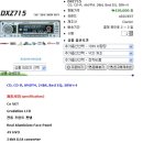 아랫글보충(이미지있음)DXZ715데크+포칼스피커(스피커4개)+(옵션아이팟서플,억스선)(중고판매) 이미지