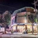 봉가면옥 이미지