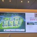 서희엘이디조명전기 이미지