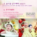 아이원스튜디오