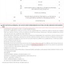 충남도립대학교 이미지