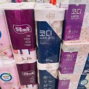 동군산농협 | [후기] 동군산농협 하나로마트&amp;로컬푸드 / 구암동 디오션점