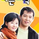 기쁜소식 이미지