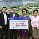 성일사우나 이미지