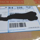 청계슈퍼 이미지