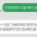 아산시-2006-010 이미지