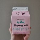 지에스25 역북트윈점 이미지