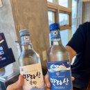 오누이찐빵 이미지