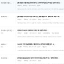 용진푸드시스템주식회사