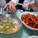 광천식당 - 성남시 수정구 | 광천식당
