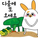 형제농약사 이미지