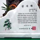 김진택농장 네이버블로그