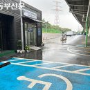 송파구 견인차량보관소 이미지