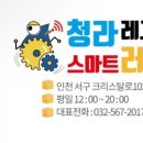 코딩 여행을 떠나요~ 이미지