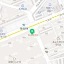 오마뎅 디에이치 개포자이점
