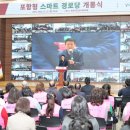 가동경로당 이미지