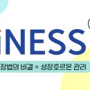 피플스프라자 이미지