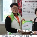 참살이촌 이미지