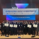 아시아방사선 이미지