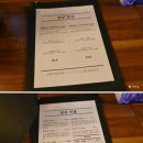 2호선 장산역 12번 출구 이미지