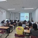 대구 부산 경북 경남 및 전국구 CS강사 에듀플래너 대상 맞춤형 서비스 이미지와 스피치 교육