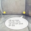 영일카프라자 이미지