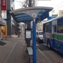 이평리 롯데리아 이미지