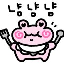 국일반점 이미지