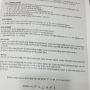 금성안경 이미지