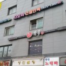다모아 인력