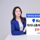 주식회사 유비콘텐츠2 이미지