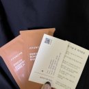 윤헤어아티스트