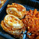 고가네 족발 보쌈 1인세트로 먹어봤어요