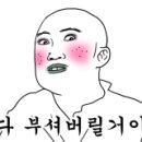 홈플러스(주)광주하남점 이미지