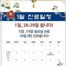 광남1동-19 이미지