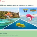 (주)현대투어플랜