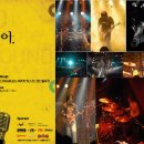 아날로그데이 이미지