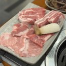 센텀PC CAFE 다이닝코드