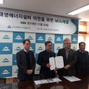 주안3동분회 이미지