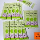 플라잉피그 체지방 감소 키위맛 젤리 치아시드 영양 성분