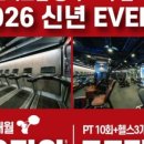 공덕역(6) 이미지