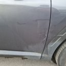 내수공업사 이미지