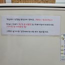 밧개오션 이미지