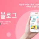 (주)오마이사이트