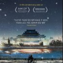 개봉광장 이미지