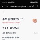 아리계곡 이미지