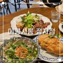 불곡북로 이미지